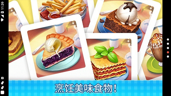 ׯ԰������