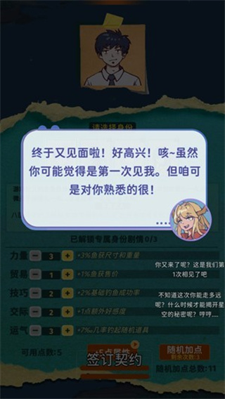 ���㿪ʼ�ĵ�������