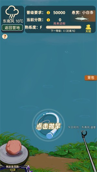 ���㿪ʼ�ĵ�������
