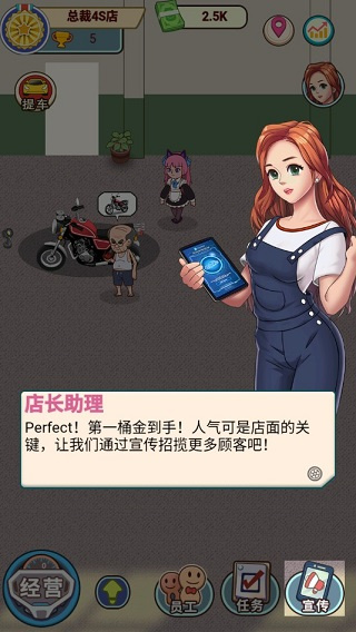 �ܲ�4s�����ò˵����޳�����