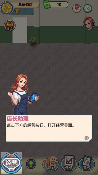 �ܲ�4s�����ò˵����޳�����