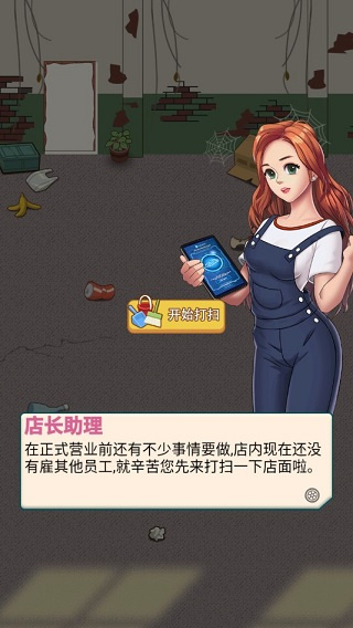 �ܲ�4s�����ò˵����޳�����