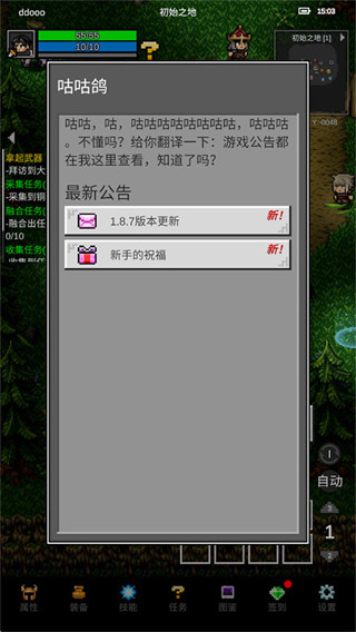 eaf768c3294a5b93ceedf806e8a8fec8.jpg