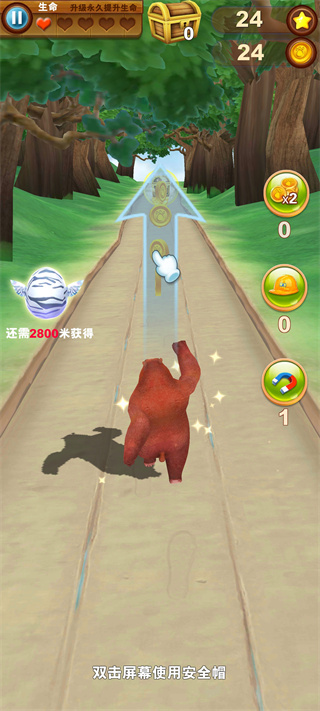 �ܳ�û����99999������ʯ�����°汾����