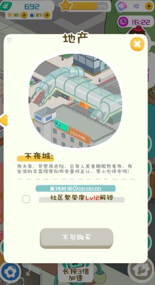 ����ģ������׿����
