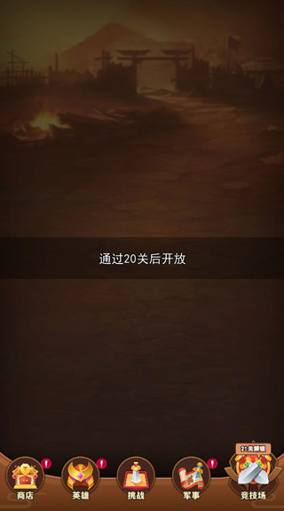 ��Ҫȥ͵�����޽����ʯ������