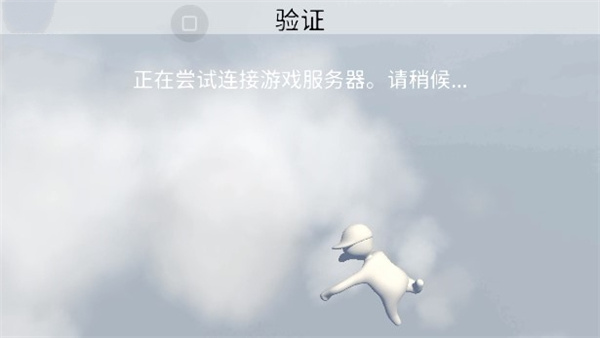 ����һ��Ϳ���ֻ�������