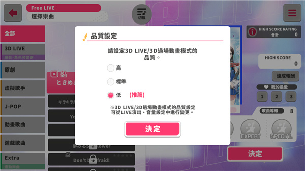 ��Ů��԰�ɶԹ��ʷ�����