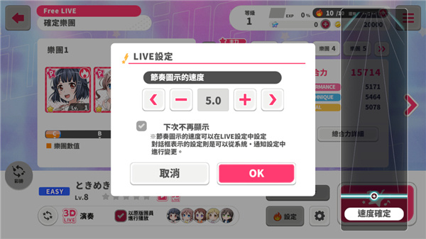 ��Ů��԰�ɶԹ��ʷ�����