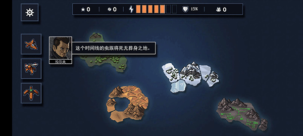 陷阵之志安卓版下载 陷阵之志安卓版下载
