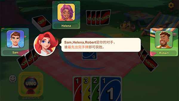 uno国际服下载手机版 uno国际服下载手机版