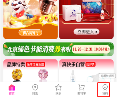 ����������̳�app����
