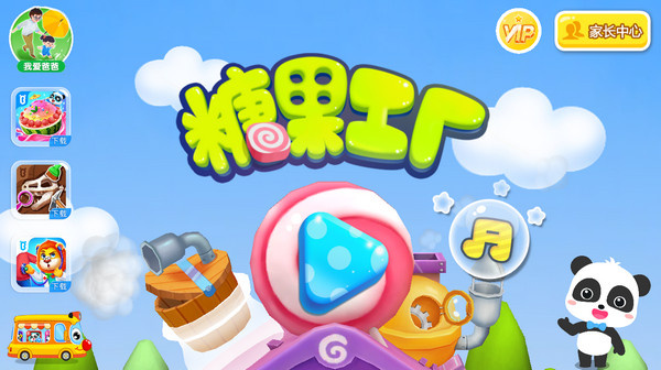 �ǹ��������޽�Ұ�����