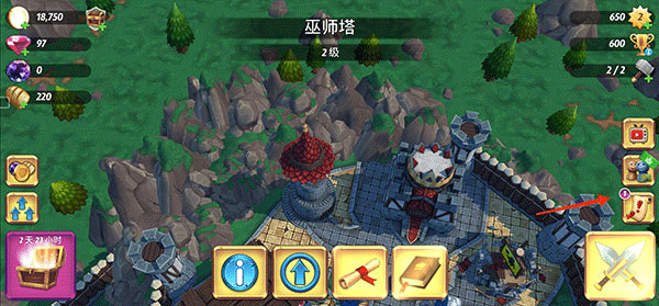 皇家起义2mod下载 皇家起义2mod下载