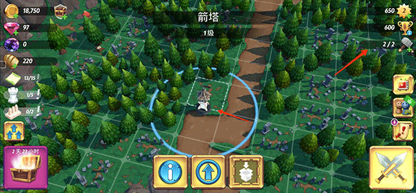 皇家起义2mod下载 皇家起义2mod下载