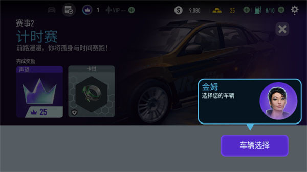 ��Ʒ�ɳ����޿������שʯ����