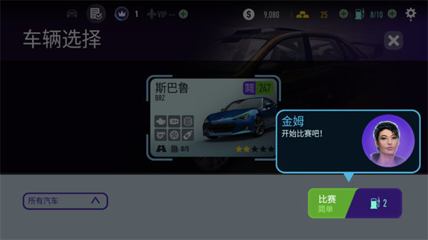��Ʒ�ɳ����޿������שʯ����