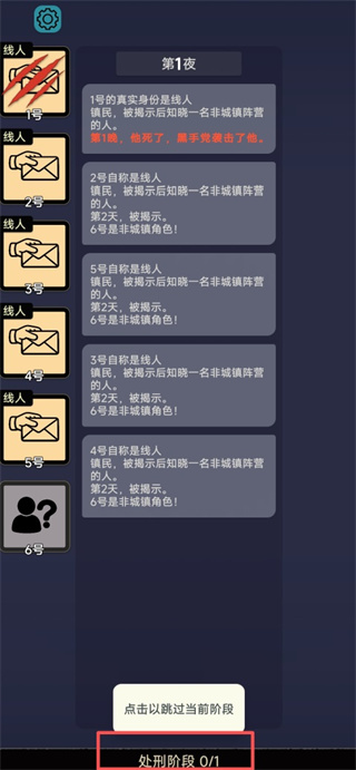 8f0c5cc021417706a739f9d6dc2d845b.jpg