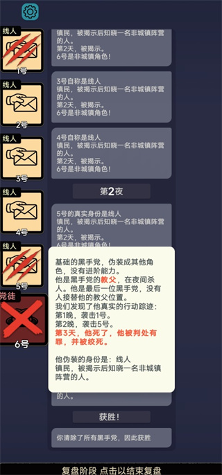 4f0a6fa13e79d66cada48659390ac876.jpg