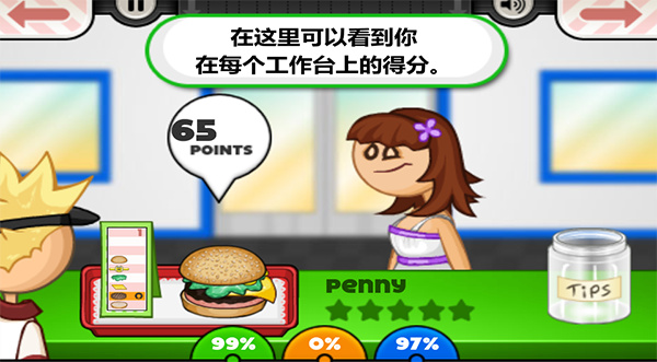 66.jpg