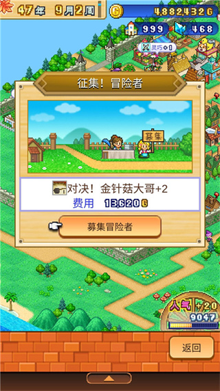ð�մ�����2���޽�Ұ�����