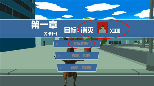 �ǳ���ͨ��¹2δ������