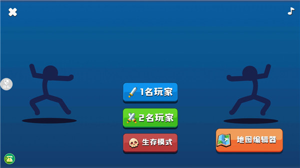 ����������Ӣ���޽������