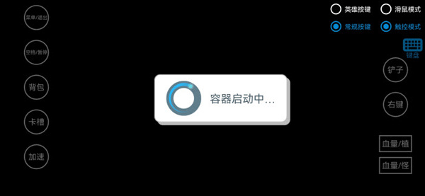 ֲ���ս��ʬ�ӽ�ħ�İ�2.0�����ֻ���
