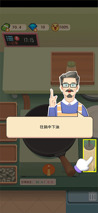 �ϵ��ȳ���