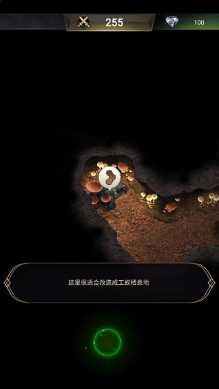 蚂蚁地下王国模拟器下载汉化版 蚂蚁地下王国模拟器下载汉化版