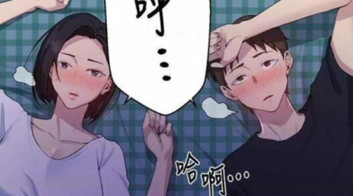 哔咔漫画2026最新版下载 哔咔漫画2026最新版下载