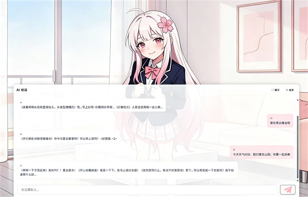 ��ӣ��Ѱ�����