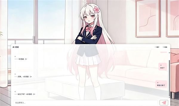 ��ӣ��Ѱ�����