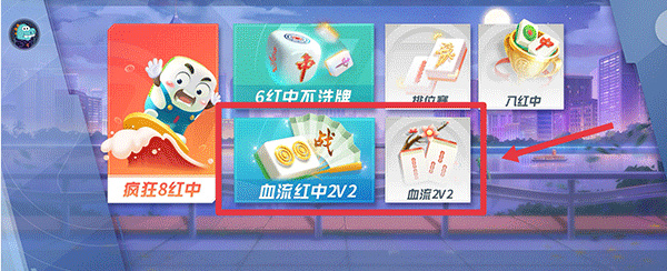ָ���Ĵ��齫������ʯ������