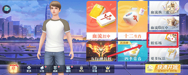 ָ���Ĵ��齫������ʯ������