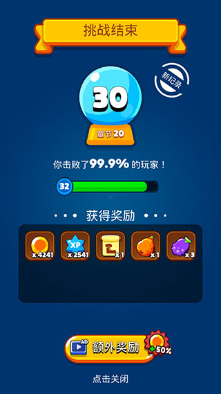 ����ʦ��Ϸ����