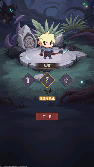 �Ҹ¸���ɱ