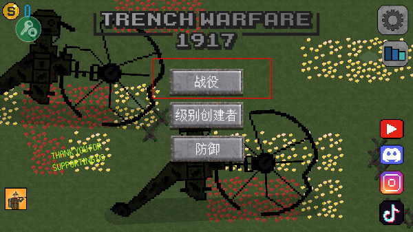20260525155226_19486.jpg
