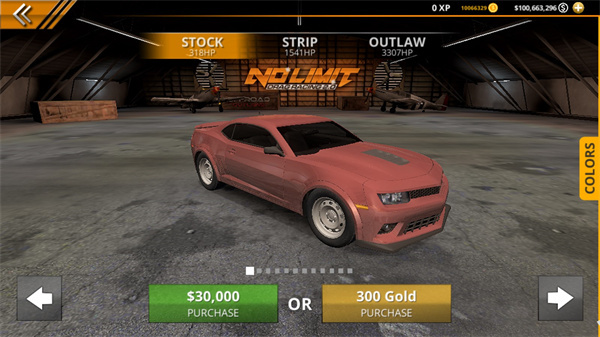�޼���쭳�2����MOD�˵�����