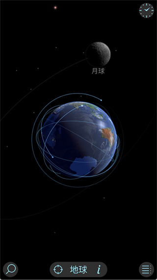 solar walk lite最新版本2026下载 solar walk lite最新版本2026下载