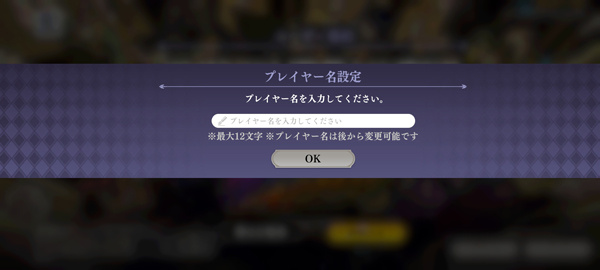 JOJO������ð��ŷ��ŷ�����Ƽ��������ֻ���