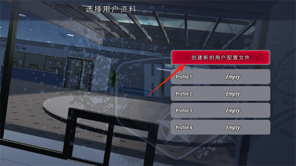 owrc警察追逐模拟器无限金币下载 owrc警察追逐模拟器无限金币下载