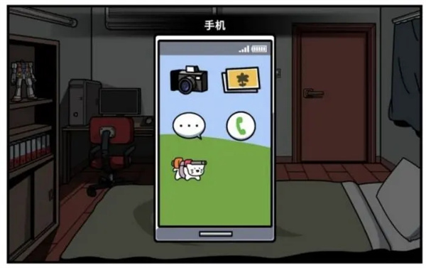 少年的人间奇遇安卓版下载 少年的人间奇遇安卓版下载