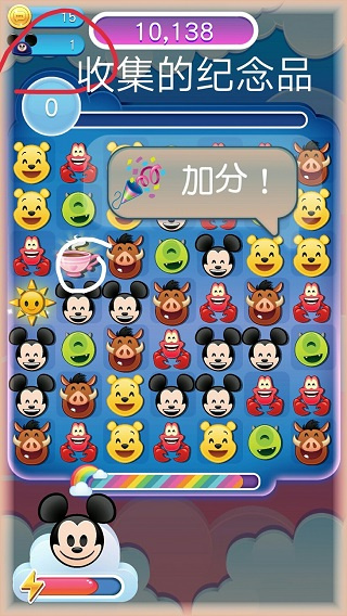 ��ʿ����������ս���°�����