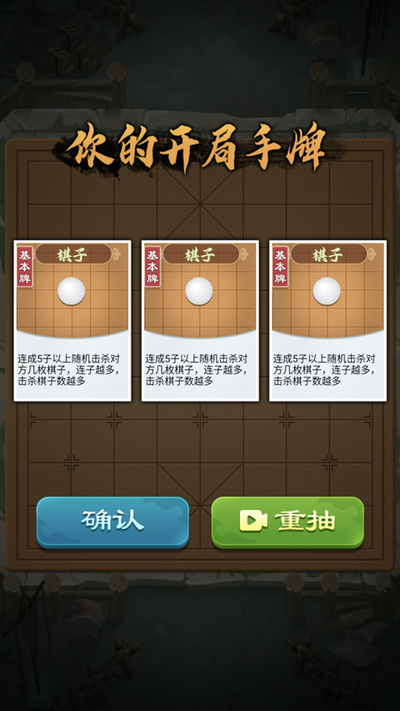 ȫ������ɱ���°�