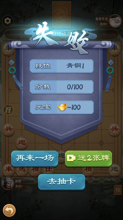 ȫ������ɱ���°�