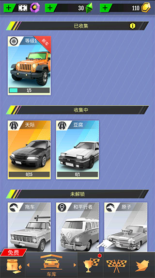 ����Ư��MOD���ò˵�����
