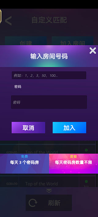 ���ٿ�3���ΰ�����