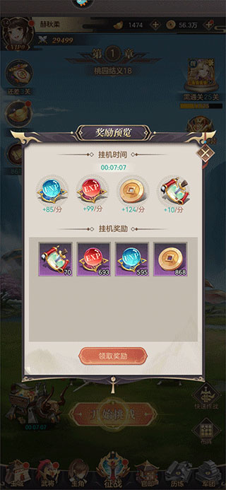 ��������¼��������