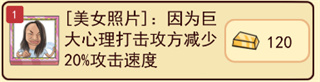 �»��ɶ����������